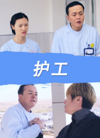 色婷婷色综合